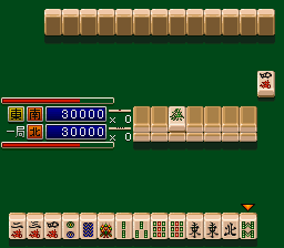 Mahjong Sengoku Monogatari Screenshot 1